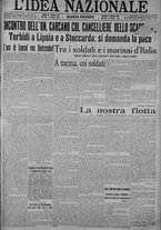 giornale/TO00185815/1915/n.158, 4 ed